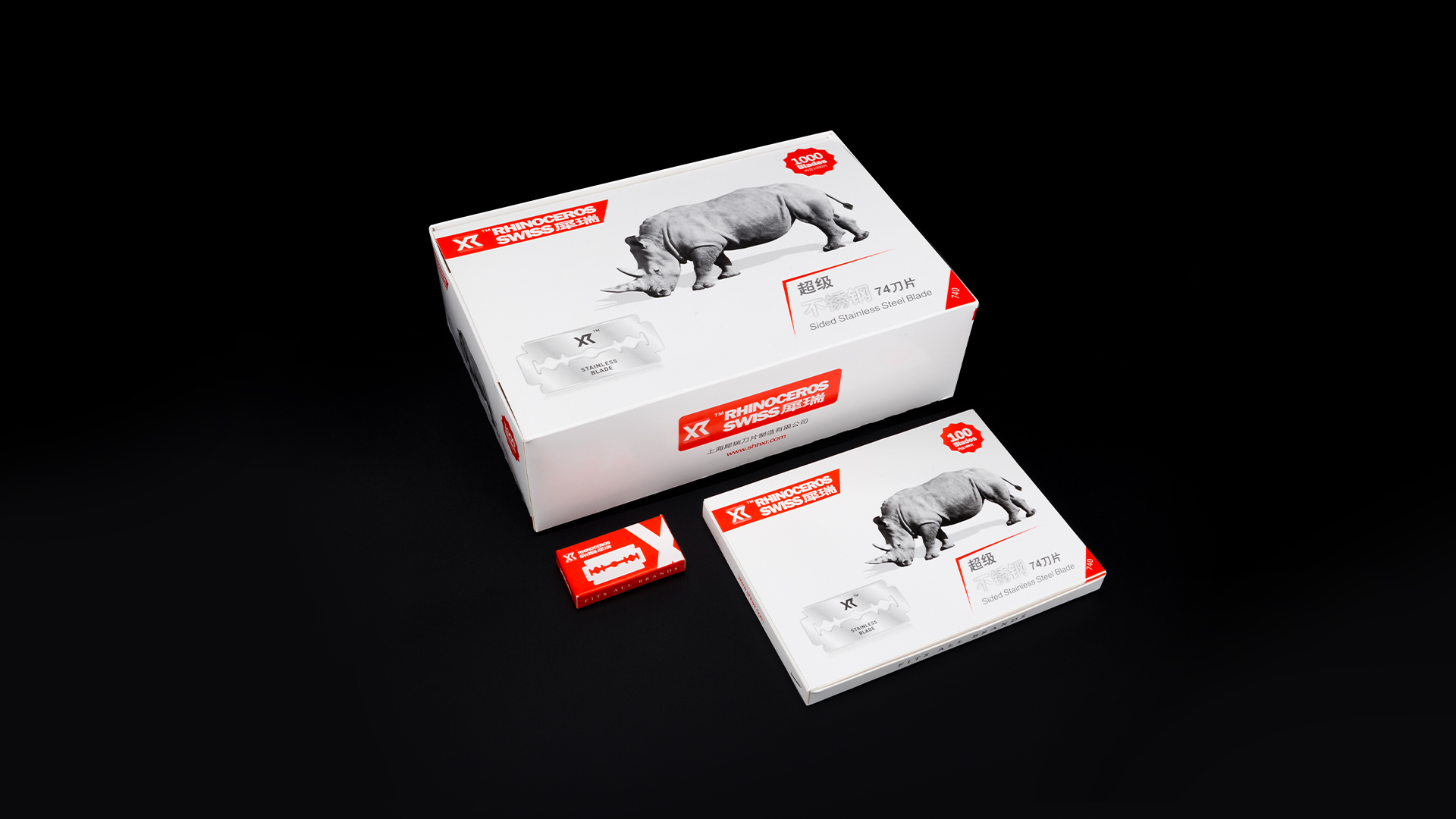 Double Edge Shave Razor - Xirui Manufacturing